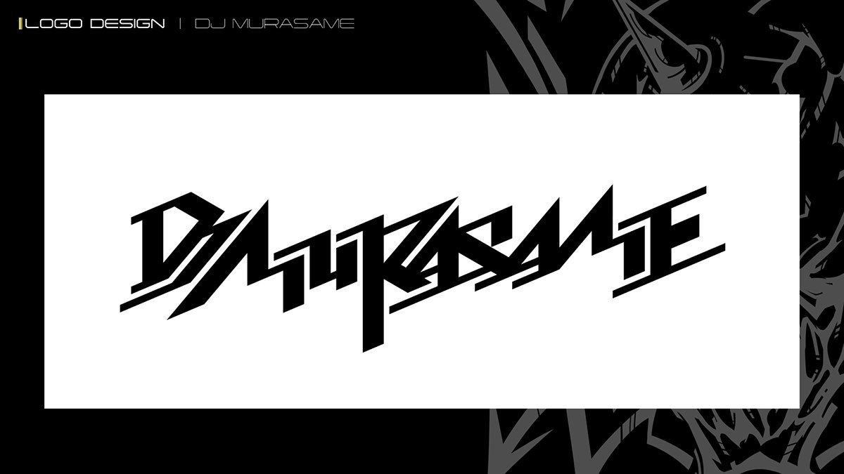 xtcwrk's tweet photo. DJ MURASAME氏（@Tatsh_Shimizu）のロゴデザインを担当させていただきました。
楽曲を聴きながら、楽しくデザインすることができました！ https://t.co/WuEDVCQN5W