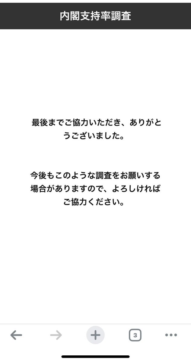 senju_69's tweet photo. @hirox246 https://t.co/L5jPWzQo1V