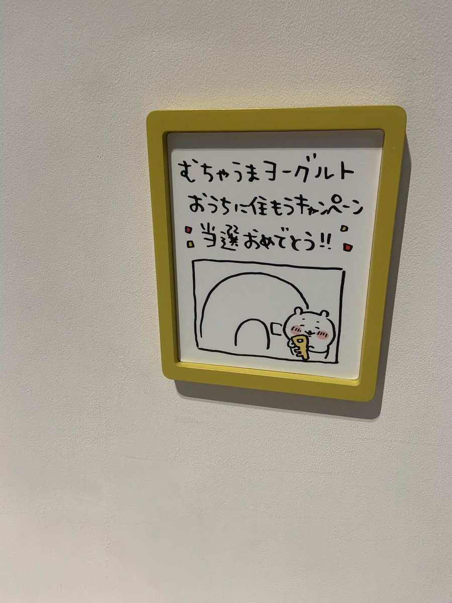 _chanchiho's tweet photo. https://t.co/64YNAfQSf9