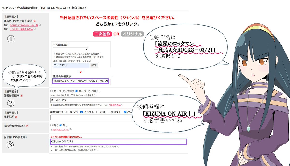 🙊さとりん (@00SATORI00) / Posts / X