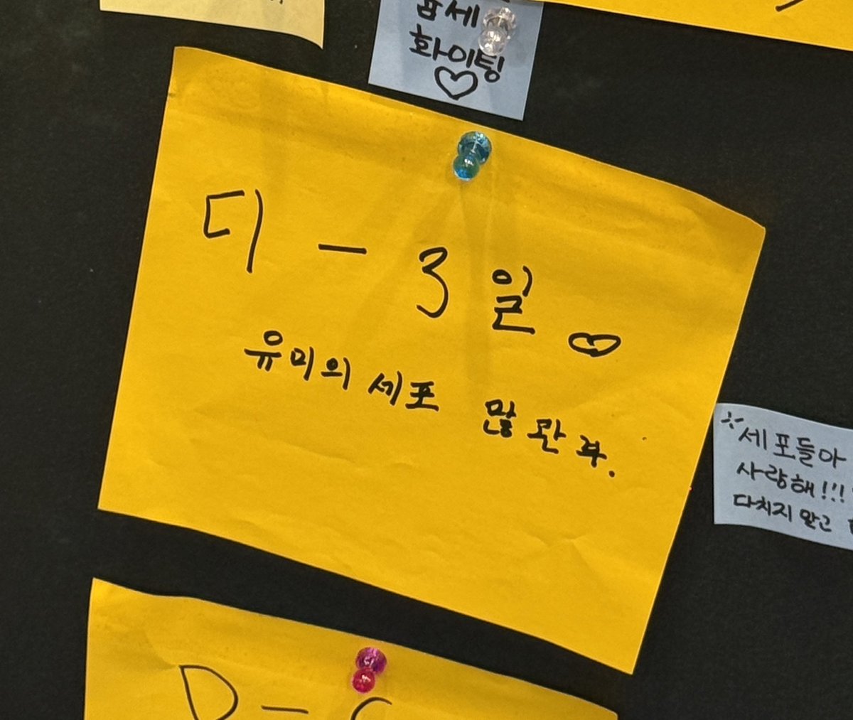 ilovetwyou's tweet photo. 260701 유미의 세포들💙
택운 첫공 빠이팅 .ᐟ.ᐟ.ᐟ.ᐟ.ᐟ.ᐟ (＊’͜’ )ʕ𐭩 https://t.co/QXTf4L2vv7