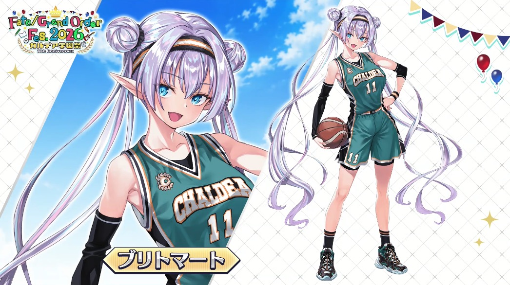 appmediafgo's tweet photo. FGOフェス描き下ろしサーヴァントが公開
「ブリトマート」
https://t.co/cChEkQ1BG6
#FGO
#FGO生放送 https://t.co/Zv3dN5RrBo