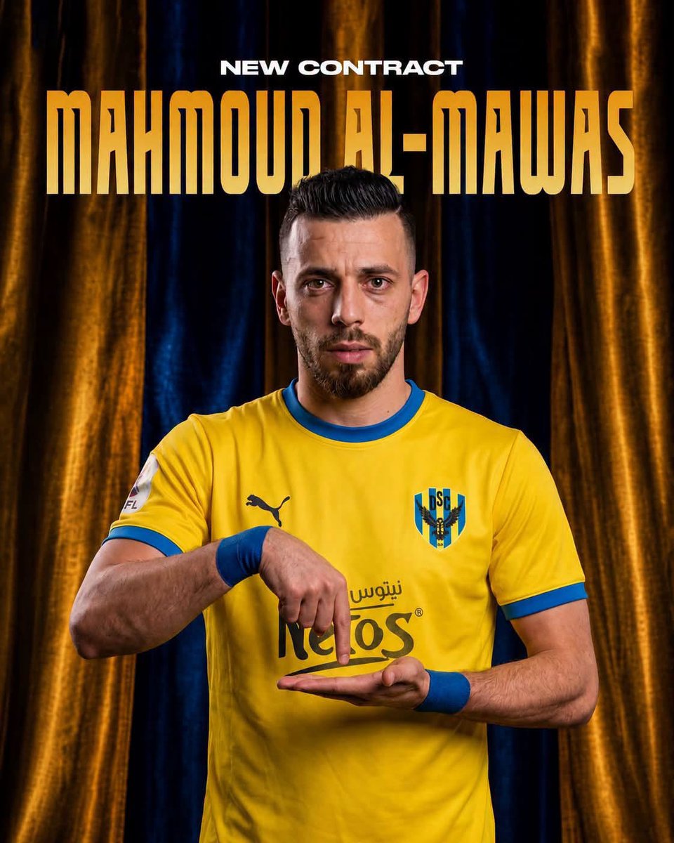 SyriaSportsTV's tweet photo. أعلن نادي دهوك تعاقده مع النجم السوري محمود المواس، قادماً من نادي الشرطة، بعد مواسم استثنائية وأرقام مميزة بقميص القيثارة، ليطوي صفحة مليئة بالإنجازات ويبدأ تحدياً جديداً مع صقور الجبال https://t.co/EiheAotdcc