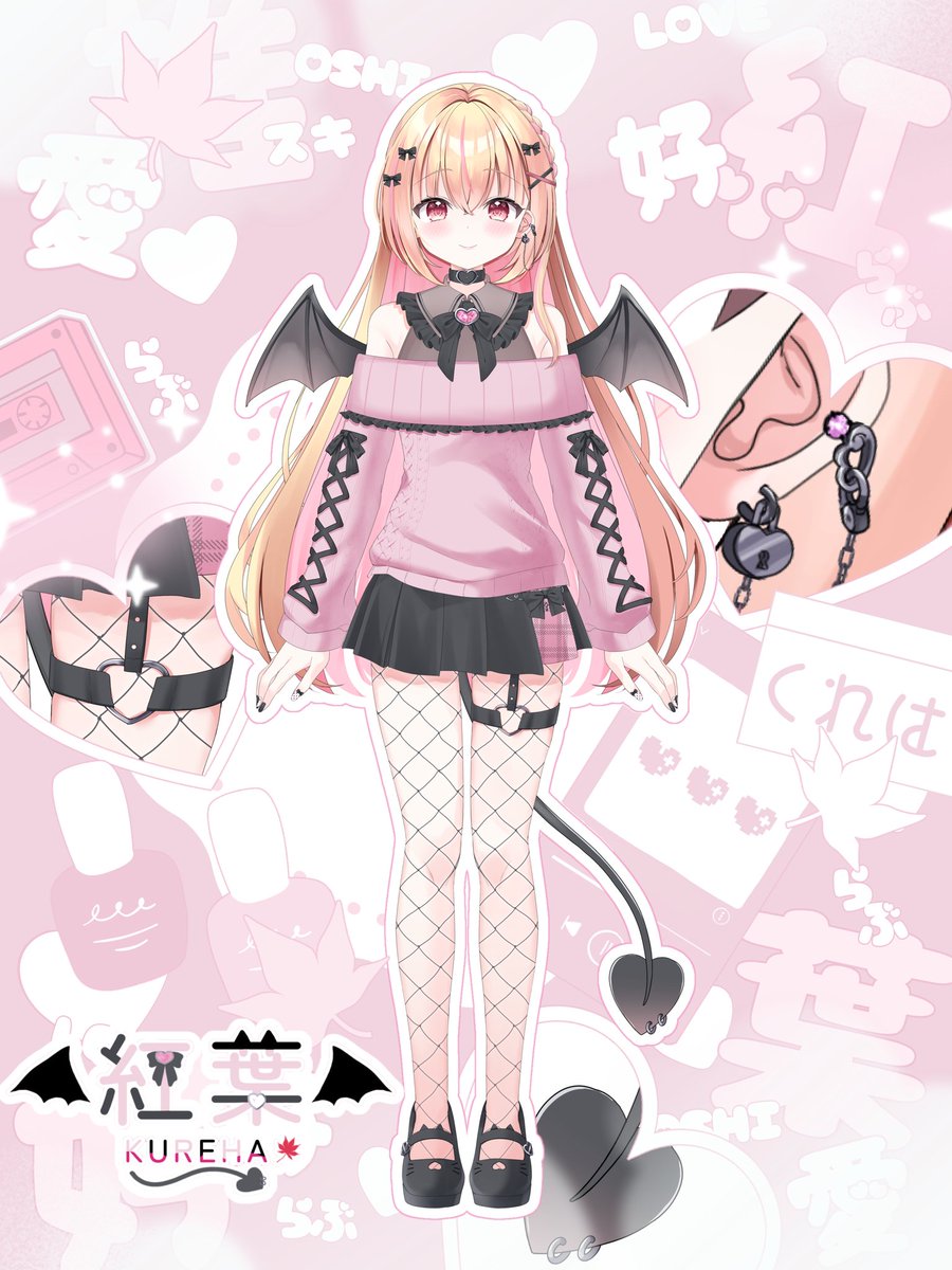 ku____cyan's tweet photo. 🎀Live2Dお披露目🎀

癒し系なおとこの娘🩷🖤
あざとかわいい
地声からの低音ボイスで脳を破壊しちゃうぞ☆ https://t.co/lsL9UKhxpK
