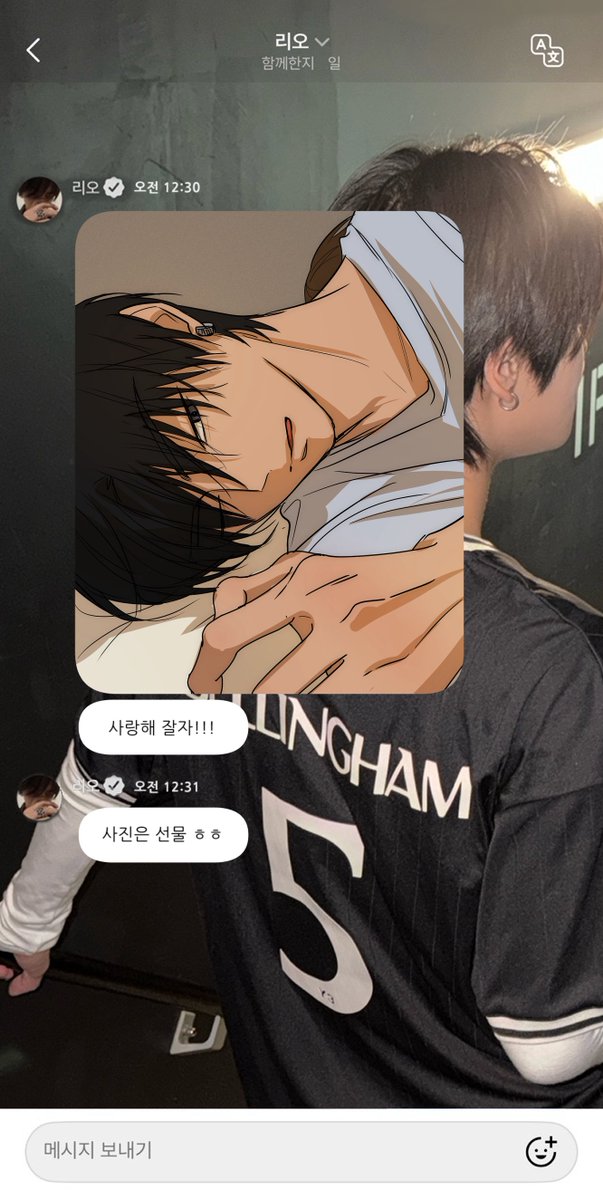 Lewowq's tweet photo. 렝원
💬 https://t.co/gTCiduQd3C