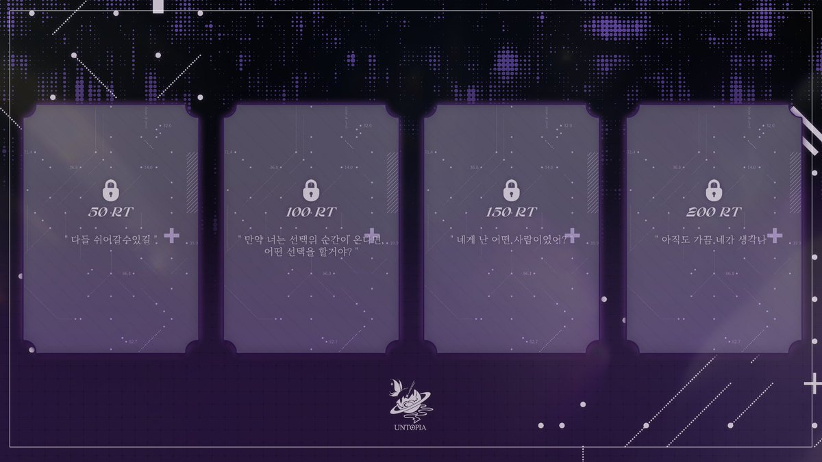 Team. Untopia tweet media