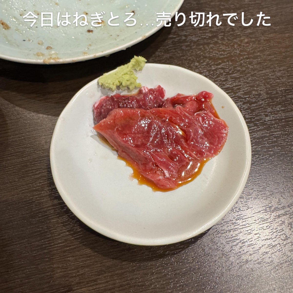 Masato_Noguchi's tweet photo. 7月も美味しい😋
#浜町ランチ https://t.co/BViOVVBrMX