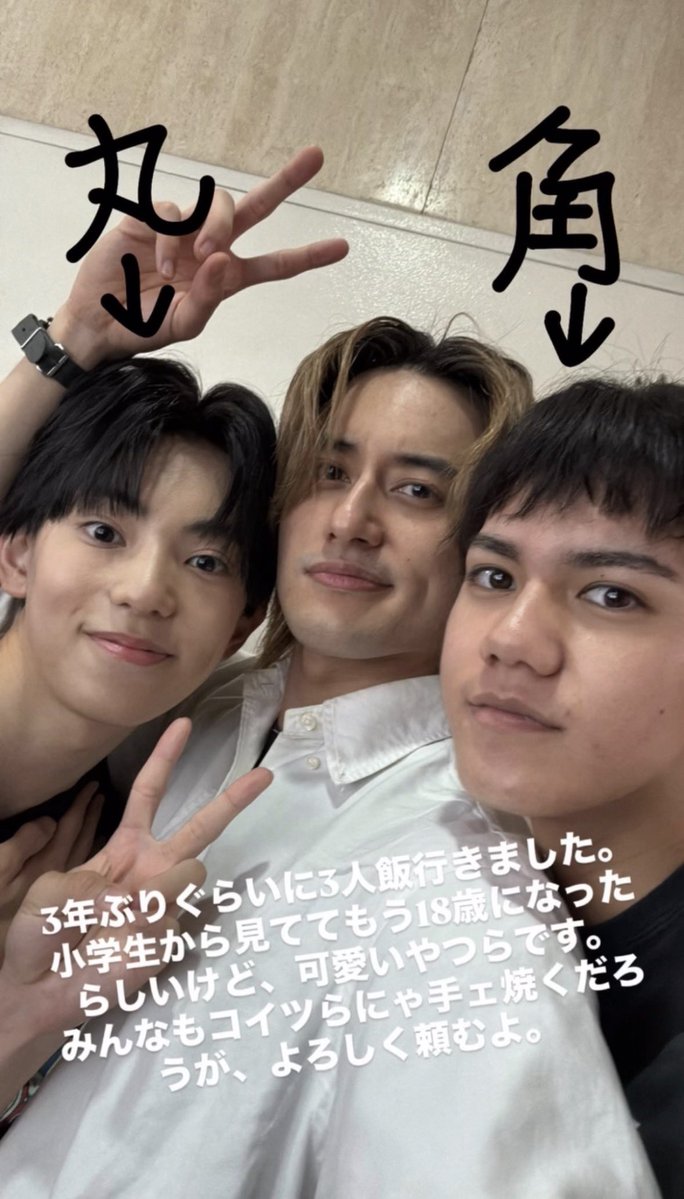 aegroup_viva's tweet photo. 泣ける🥲🥲🥲 https://t.co/AUlF0VNpZx