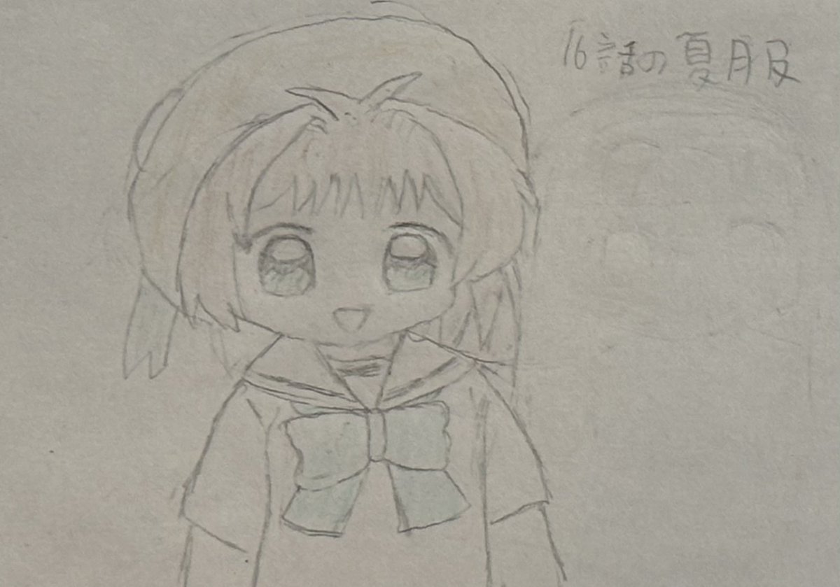 saka655's tweet photo. アニメ16話でさくらちゃんが着ていた白い色の服と帽子が夏っぽい感じで可愛い
#カードキャプターさくら ＃木之本桜  #ccsakura https://t.co/zwKjshOmYw