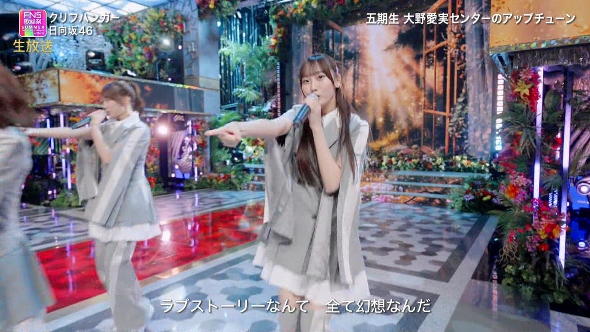 shinngodzilla tweet picture