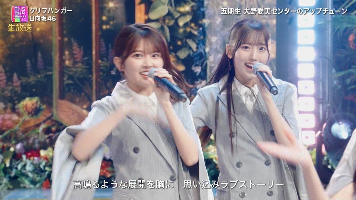 shinngodzilla tweet picture