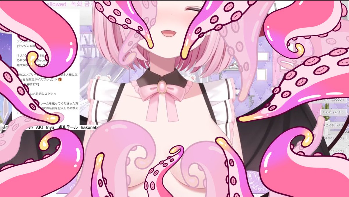 柊もも🍑😈ྀི🔞垢 tweet media