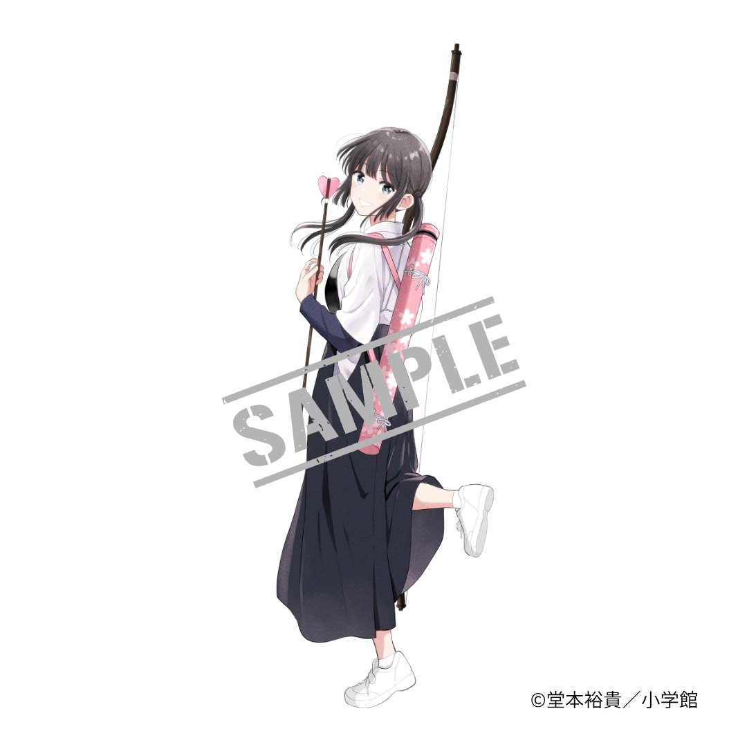 sundayfes_info's tweet photo. 🏹 #愛してるゲームを終わらせたい

今年のテーマは「部活動」！

弓道部をテーマに描き下ろされた
特別なイラストをご紹介！

#サンデー文化祭 https://t.co/Qdi7XPwH0U