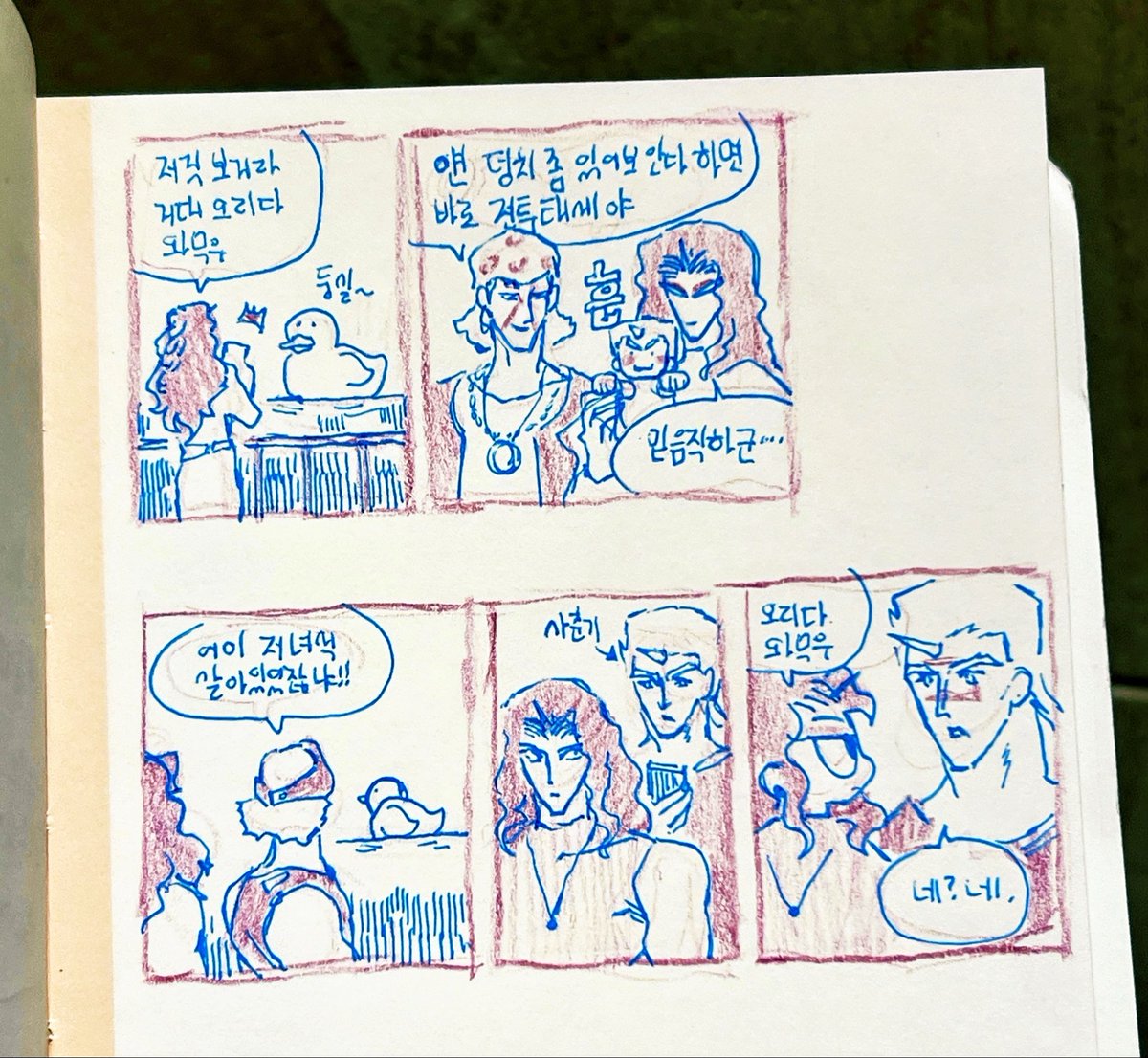 2000820_'s tweet photo. https://t.co/UrNlzrJC0w