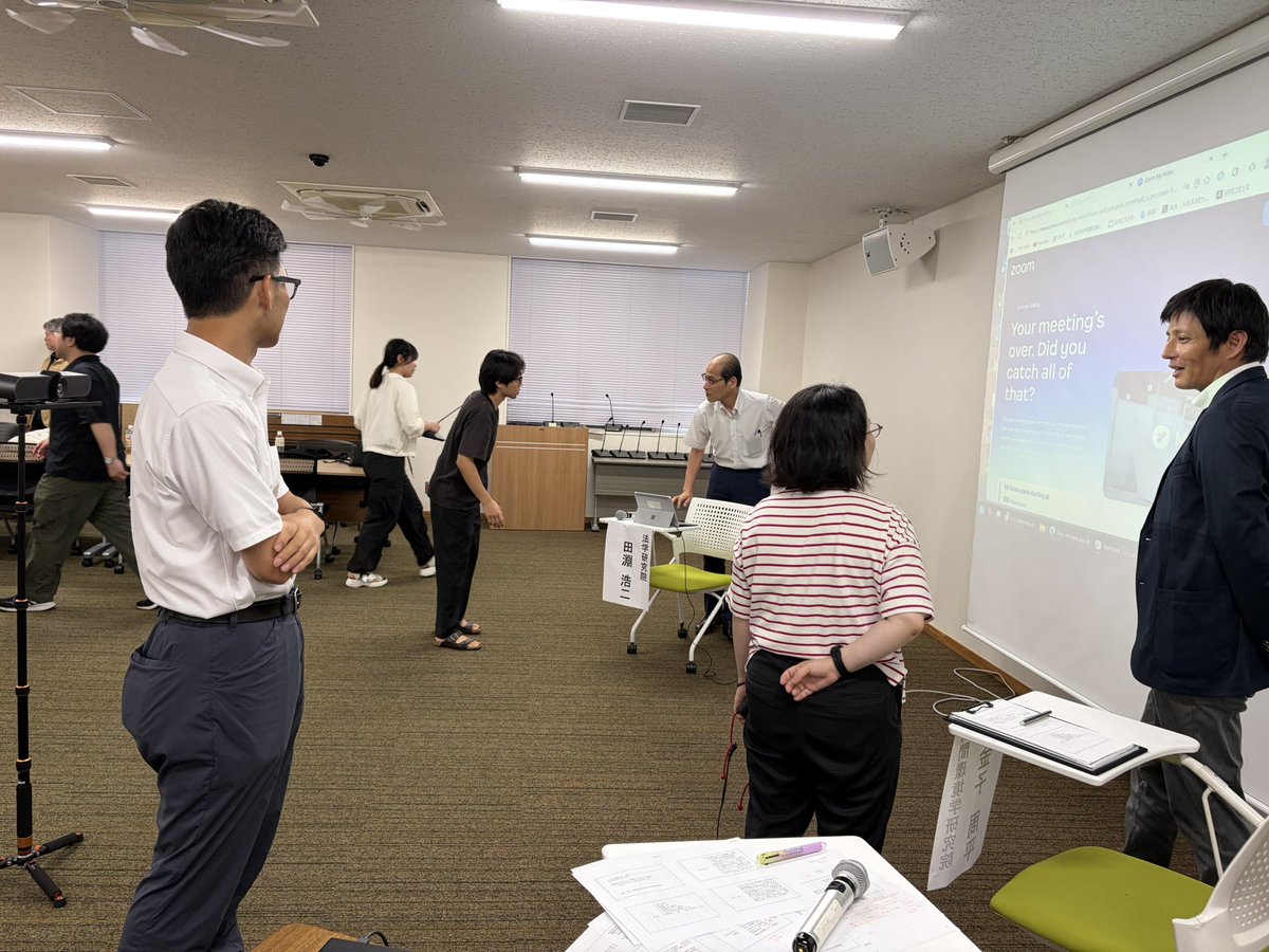 q_commons's tweet photo. 「知の形成史#19」無事終了しました！田淵先生、金子先生はじめ、ご参加くださったみなさまに御礼申し上げます。
やはり、ホットな話題なので、議論が尽きませんね。まだまだ聞きたいことがたっっっっっくさんありましたが、またいつか別の機会に…😌 https://t.co/1f0bebMzpz
