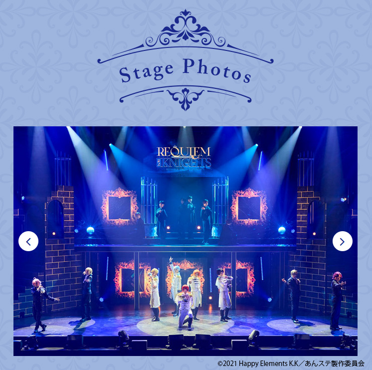 NelkePlanning's tweet photo. 【ネルマガ配信】
絶賛上演中の『あんさんぶるスターズ！THE STAGE』-Requiem from Knights-は、舞台写真をお届けします！
#あんステ

▼ネルマガ
https://t.co/4W6mHfk2Xd
#ネルマガ https://t.co/lJcuK6vXw7