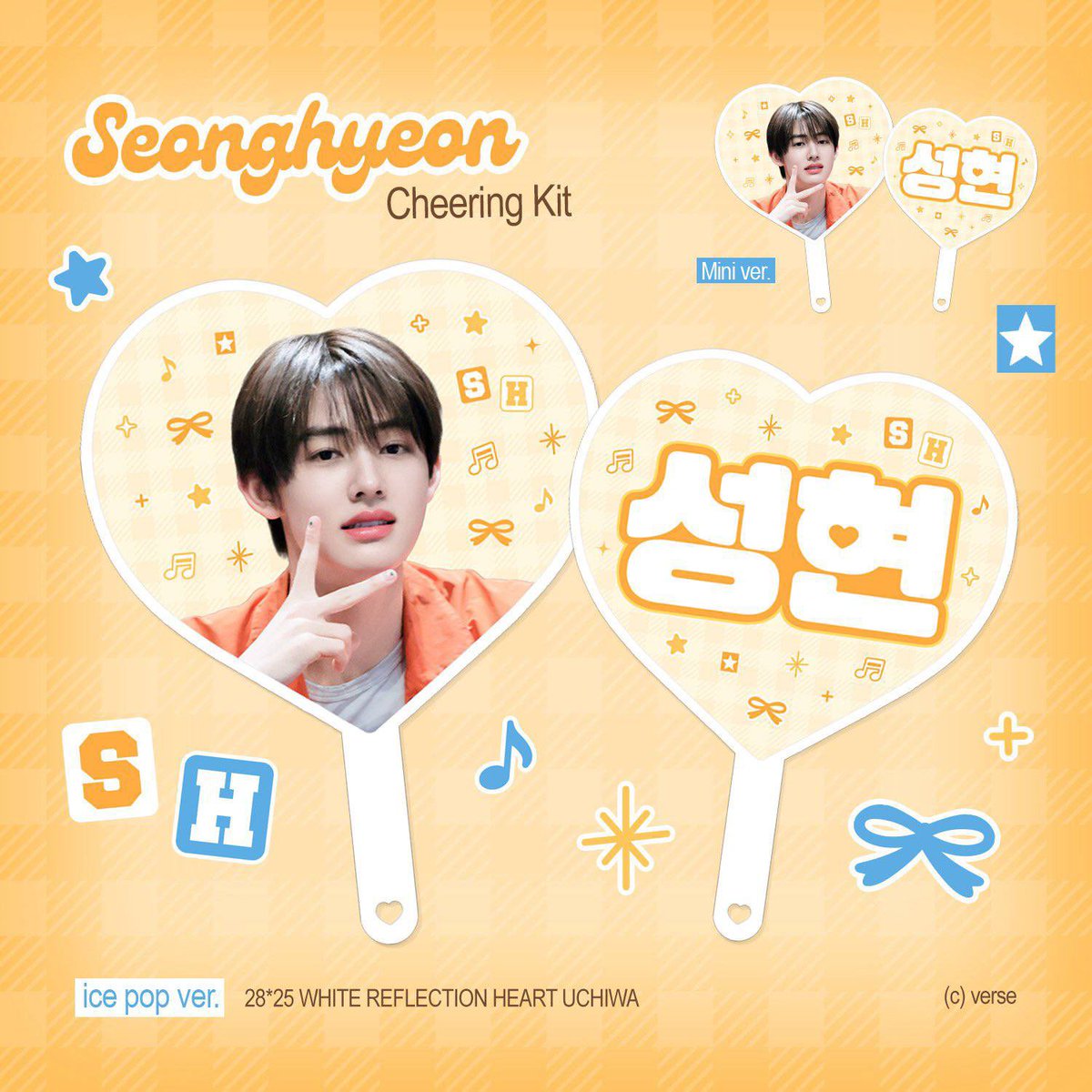pudugoMY's tweet photo. PUDU G.O 🇲🇾 [ CORTIS SEONGHYEON Cheering Kit by @0113verse ]

join GO — https://t.co/4uGcZhHx5y

⏰ 14/7, 3pm
✅ 2nd payment needed (ems + local postage)
❌ no backout/delete comment, buy at ur own risk. claim if you are 113% sure only.
#cortis #pasarcortis https://t.co/mBt4f1l7qy