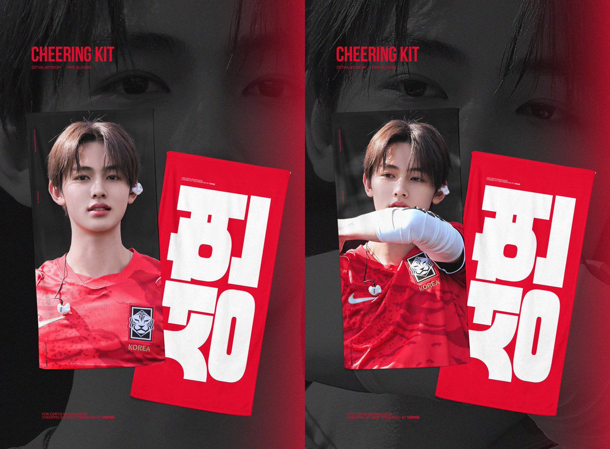 pudugoMY's tweet photo. PUDU G.O 🇲🇾 [ CORTIS SEONGHYEON Cheering Kit by @0113verse ]

join GO — https://t.co/4uGcZhHx5y

⏰ 14/7, 3pm
✅ 2nd payment needed (ems + local postage)
❌ no backout/delete comment, buy at ur own risk. claim if you are 113% sure only.
#cortis #pasarcortis https://t.co/mBt4f1l7qy