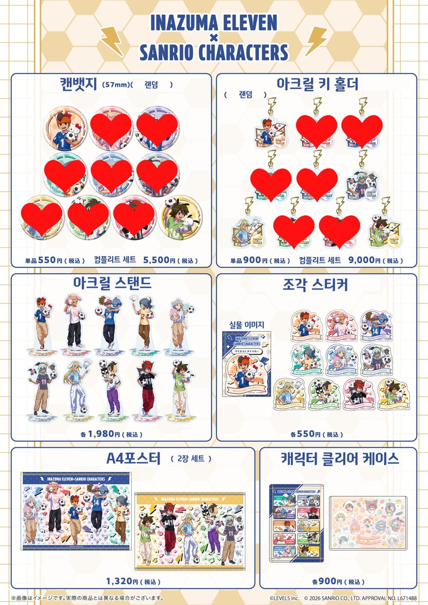 jamonG_0910's tweet photo. 선점 현황 https://t.co/Gb581JYLqS
