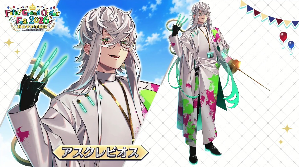 appmediafgo's tweet photo. FGOフェス描き下ろしサーヴァントが公開
「アスクレピオス」
https://t.co/cChEkQ1BG6
#FGO
#FGO生放送 https://t.co/FkwJKdmjjw