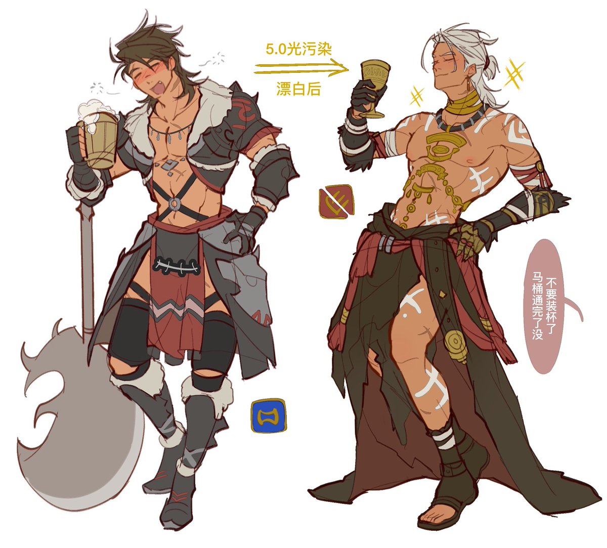 ENTPEmperor's tweet photo. #OCㅤㅤ #FF14 https://t.co/CItPhl9Oq7