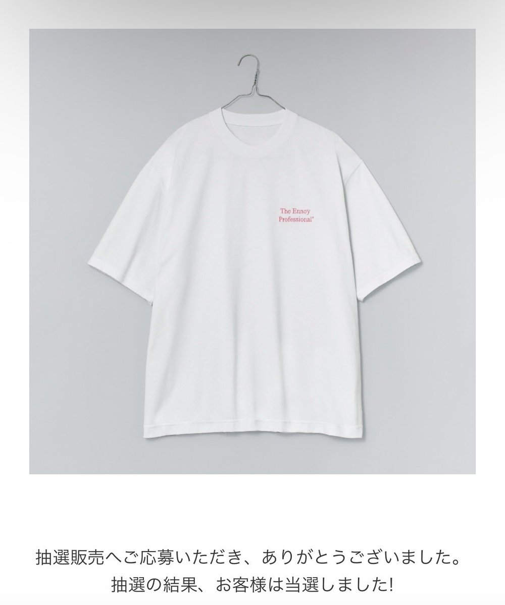 becham_77's tweet photo. ピンクだけ👕 https://t.co/guScG8eX2H