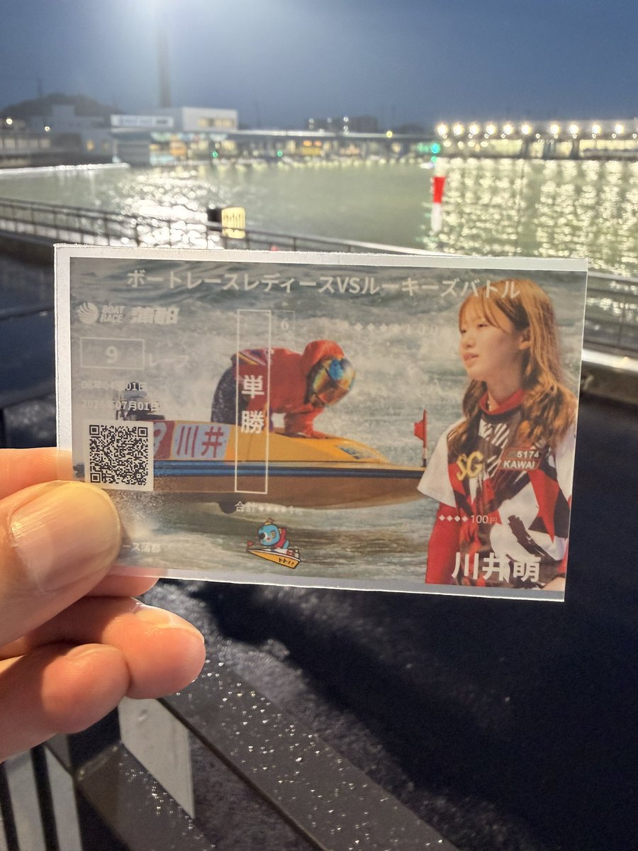 masayan6912's tweet photo. 頑張って💪
#川井萌 https://t.co/V5YX9O9wqG