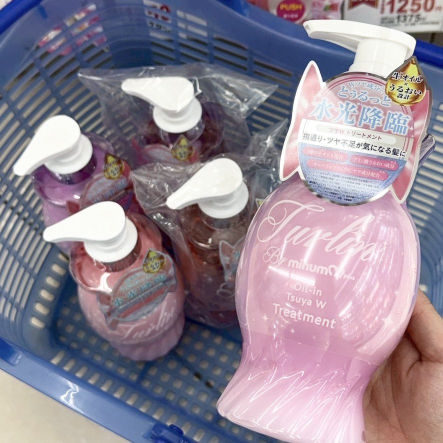 Kinako__neko__'s tweet photo. 今薬局で買うべきALL¥2,000以下の垢抜けアイテム4選これ。これ以外買わなくていいまである。 https://t.co/Jpjbr4BBpS