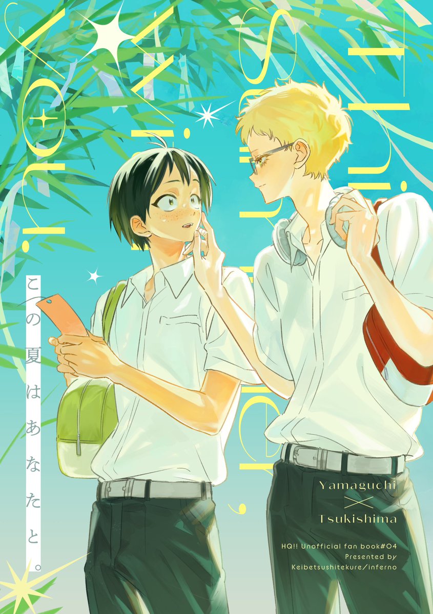 a @プロフ確認お願いします♪/A1419-7/ 軽蔑7/5🌟西1ア19b (@____K__2_666) / Posts / X