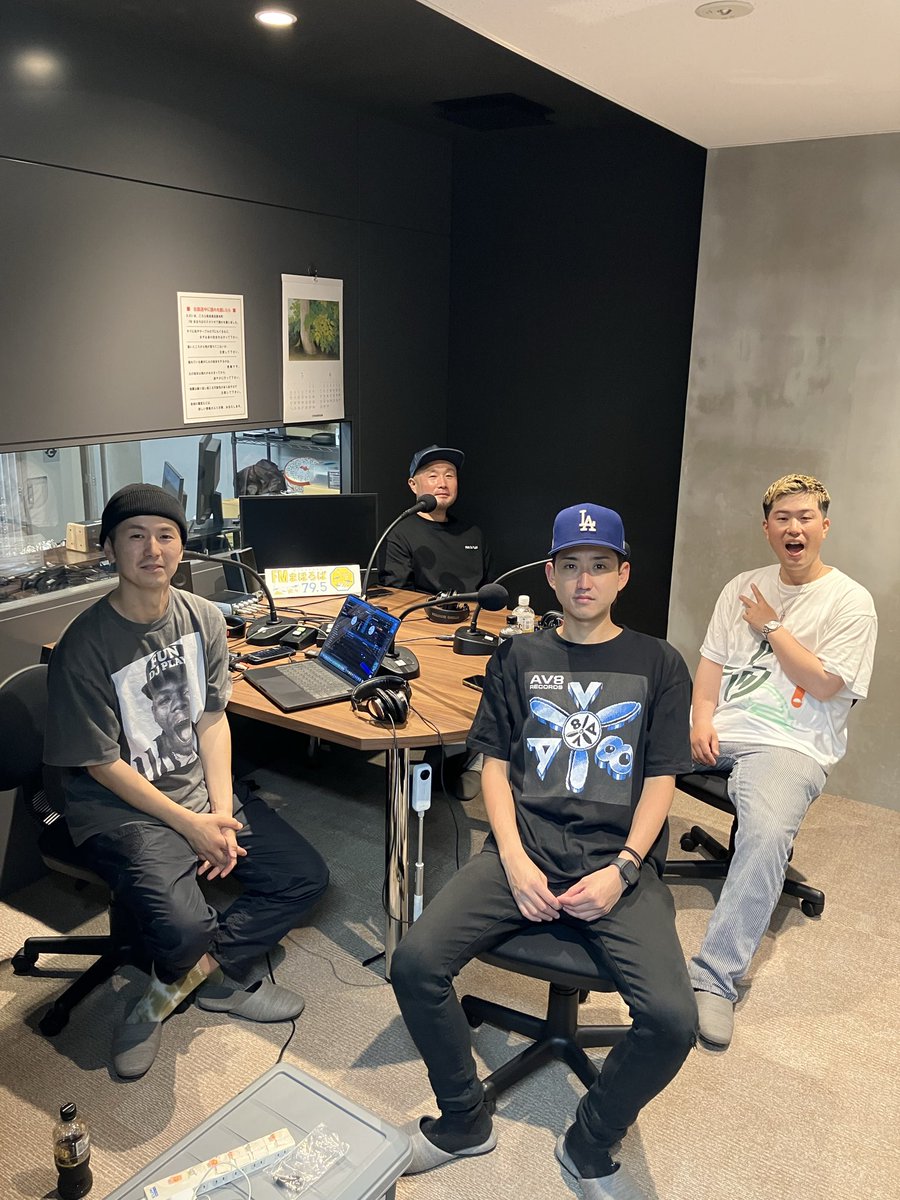 FmMahoroba's tweet photo. ๐ปFUN DJ MUSIC 7ๆ1ๆฅ
๐๏ธ19:30ใ
DJ Lego
DJ Kong
DJ Sweep
DJ FreshNess-Cut
็ใใใใใฎใกใใปใผใธใใชใฏใจในใใใๅพ
ใกใใฆใพใ๏ผ
https://t.co/tRxJ1Nfkb4
#FMใพใปใใฐ #DJLego #DJkong #DJSweet #DJFreshNessCut https://t.co/JgH2KqjHvm