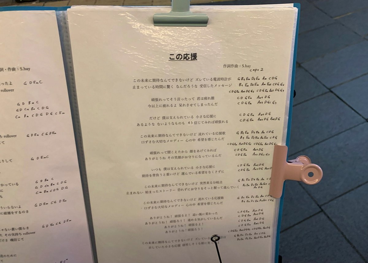 Zokobuilder's tweet photo. ここにきて維新が自民の足引っ張ってんの笑うんよな
公明とは別の意味でブレーキになってる(問題はその足引っ張ってる側の法案も最悪なことですが https://t.co/ucxwcLR90A