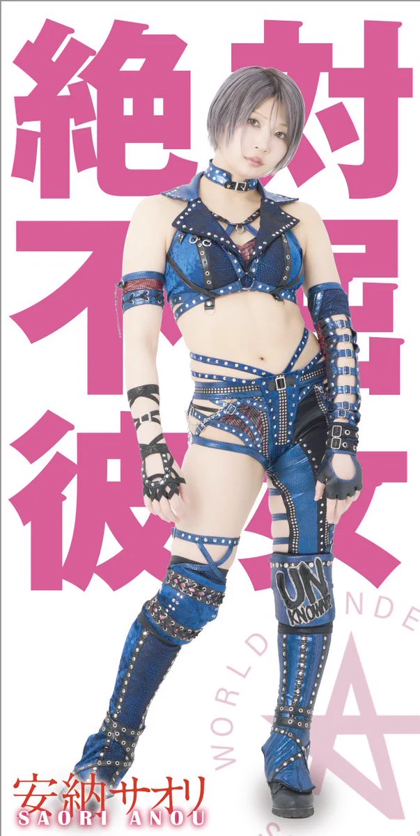 スターダム✪STARDOM on X: 