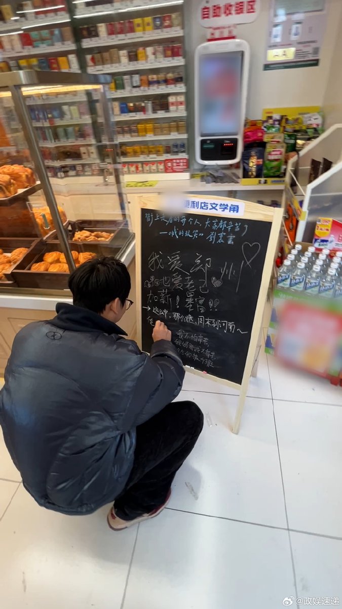Steve417824420's tweet photo. A stranger held the door for me when my hands were full with groceries, smiled and said “you’ve got this” before hurrying off. Small kindnesses make big days. https://t.co/4LGydVq3qb