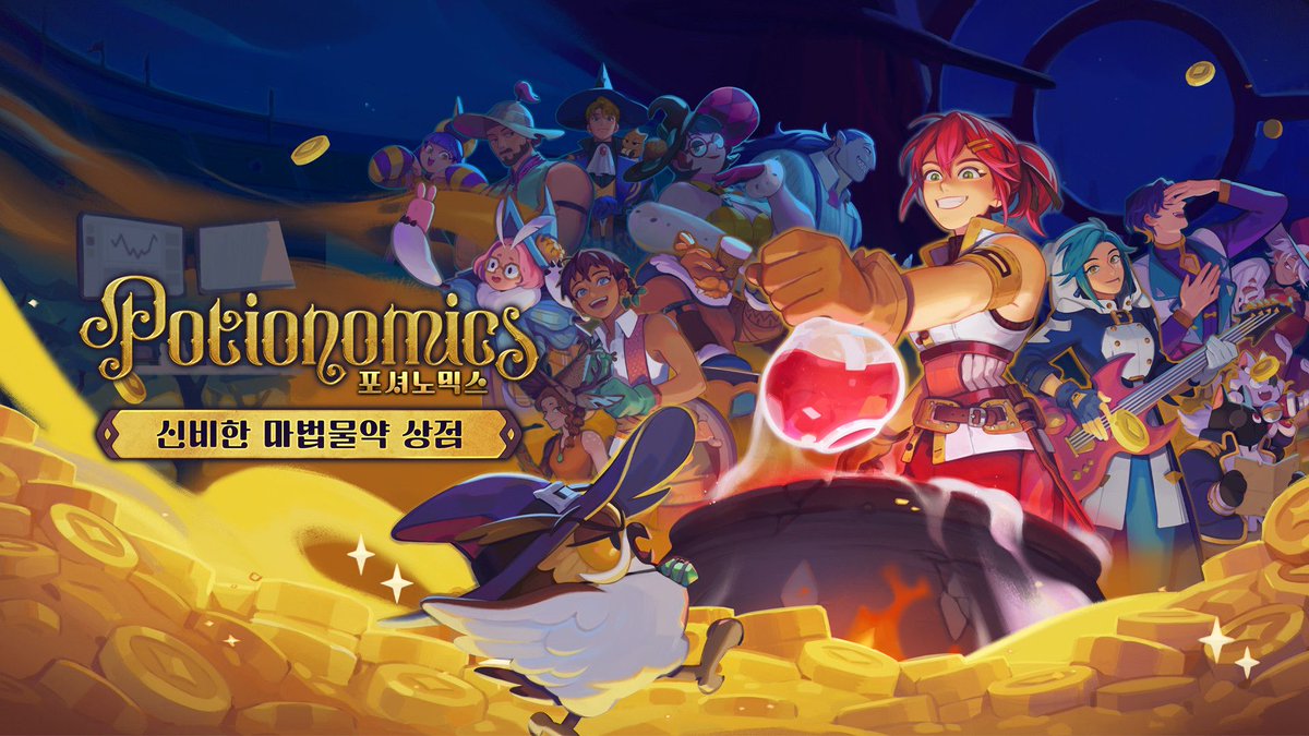 아크시스템웍스 아시아 tweet media