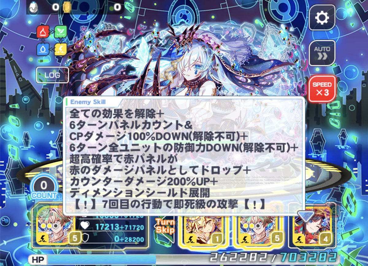 yuga_o8's tweet photo. や……やめろ〜〜〜！！！

ゴールドオールのアイデンティティを奪わないでくれ〜

ポイズン踏みまくりの戦略に対して
CP100%DOWNはオーバーキルやん https://t.co/xckxJT5VnG