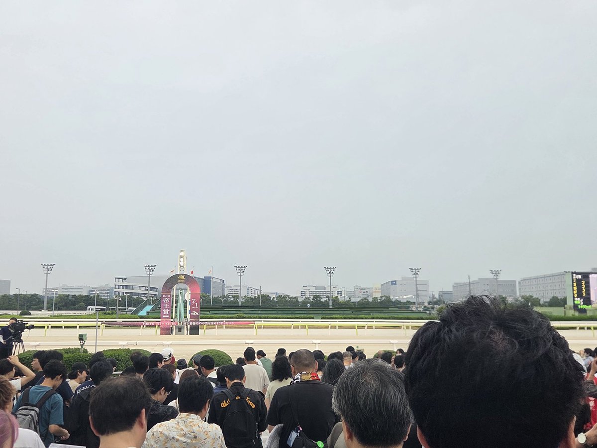 hit_umaski's tweet photo. 本日は帝王賞（jpn1）！
観戦会も実施しております！
個人的な本命はディクテオン！
東京大賞典の衝撃を期待しています！ https://t.co/ZcaKOKEdKF