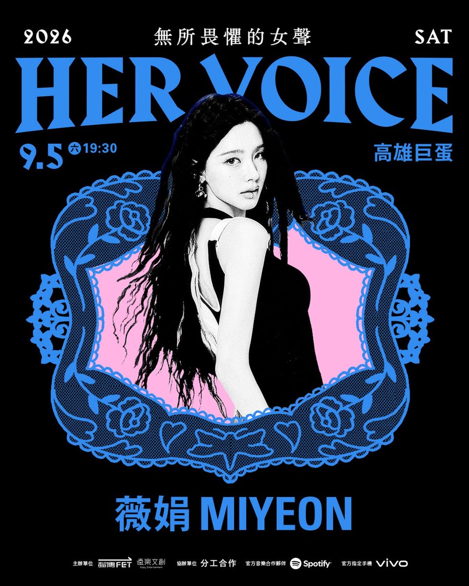 FranLiong's tweet photo. hervoice_2026 Instagram 

 𝙃𝙀𝙍 𝙑𝙊𝙄𝘾𝙀 — 無所畏懼的女聲

✹ 薇娟(MIYEON) @ https://t.co/eGFcRBeh7R

你可能是因為 i-dle(아이들) 認識她，也可能是從虛擬女團 K/DA 的破億神曲〈POP/STARS〉裡，第一次聽見她的聲音！

在站上世界舞台前，薇娟(MIYEON)曾歷經長達 8 年的練習生時期。她始終沒有放棄夢想，最終成為 i-dle 主唱，並以卓越的歌唱實力與穩定的現場演唱表現，受到全球粉絲喜愛。

2022 年，薇娟(MIYEON)以首張個人迷你專輯《MY》正式 SOLO 出道，主打歌〈Drive〉更為她拿下個人首個音樂節目冠軍。去年，她以第二張個人迷你專輯《MY, Lover》回歸，首週銷量突破 20 萬張，較前作翻倍成長，刷新個人紀錄！

而這次，將是薇娟(MIYEON)首次在高雄帶來個人演出。
9/5 高雄巨蛋，一起見證薇娟(MIYEON) 的舞台魅力✨ 

《 𝙃𝙀𝙍 𝙑𝙊𝙄𝘾𝙀 — 無所畏懼的女聲 》

⟡ 演出陣容｜薇娟(MIYEON) / 鄭恩地 JEONG EUNJI / 艾怡良 / Miss Ko 葛仲珊 / Karencici 
⟡ 演出地點｜高雄巨蛋
⟡ 演出日期｜2026.09.05（六）
⟡ 開演時間｜19:30
⟡ 售票日期｜
2026.07.14 (二) 遠傳電信 / friDay影音優先購
2026.07.15 (三) Spotify Premium 會員優先購
2026.07.16 (四) 正式啟售

#曺薇娟 #미연 #MIYEON
#조미연 #MY #CHOMIYEON
#ミヨン #赵美延

https://t.co/eNkUpXCtIB