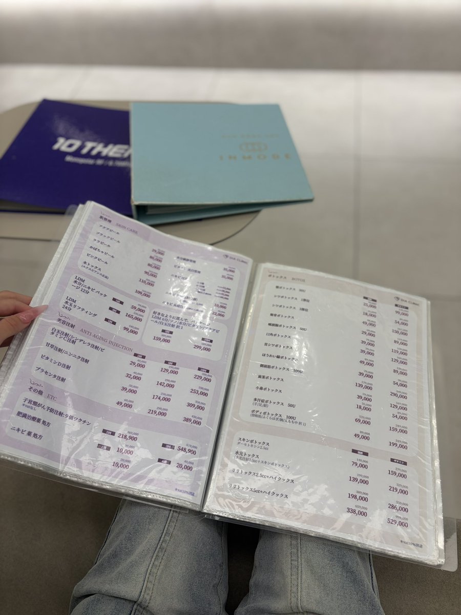 月1くらいになってる🇰🇷来た!
今回は@diaclinic_jp でメンテしてきたよ
韓国語のメニューと値段変わんなかったし激安🌟
薬剤全部開けるところ見せてくれて、先生が日本語ペラペラで大安心だった、🥺 https://t.co/OFFIrTKzwf