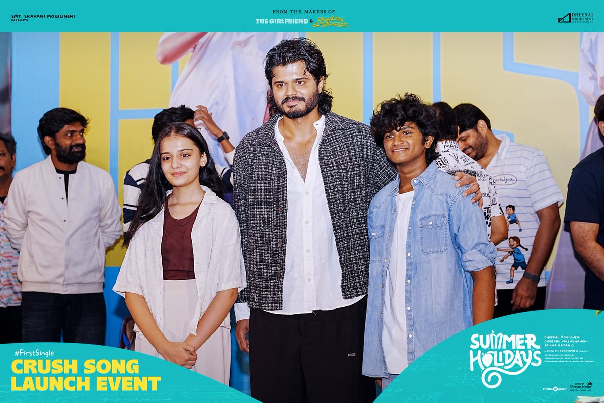 Dheeraj Mogilineni Entertainment tweet media