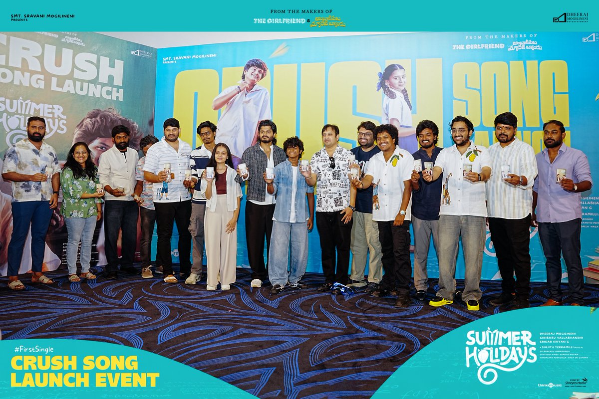 Dheeraj Mogilineni Entertainment tweet media