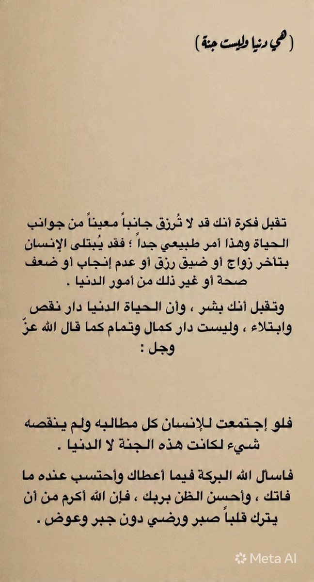 M_6_D's tweet photo. https://t.co/zXNyJj4czT