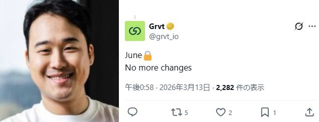 kazumaming's tweet photo. grvtの責任者はedgexと違って顔出ししてるけど、裏社会の奴らもgrvt触ってる可能性もあるから、不誠実なことするの危なくない？元ゴールドマンサックスの社員だよね？ https://t.co/du6y8Ej5DO
