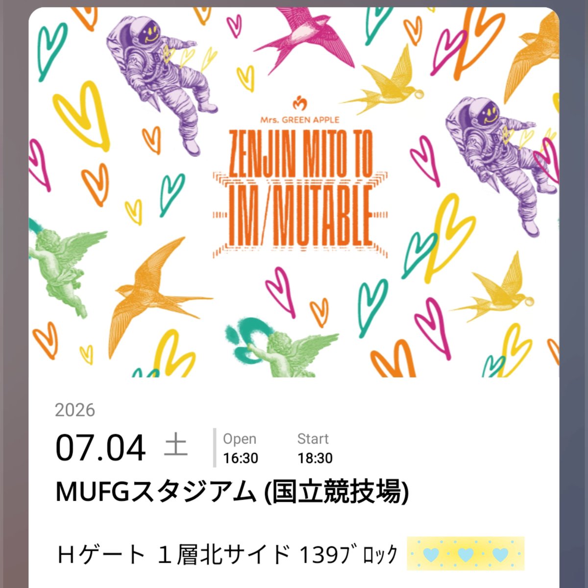 jamjamMGA's tweet photo. ゼンジンの座席出た😆
ステージ遠そうだけど出入り口近いのかな？全然わからんけどもしかしてお隣がおひとり様の可能性あり！？🥹お話できるといいなぁ〜💓お近くの方ぜひよろしくです🤭 https://t.co/Jq2lOJGFPZ