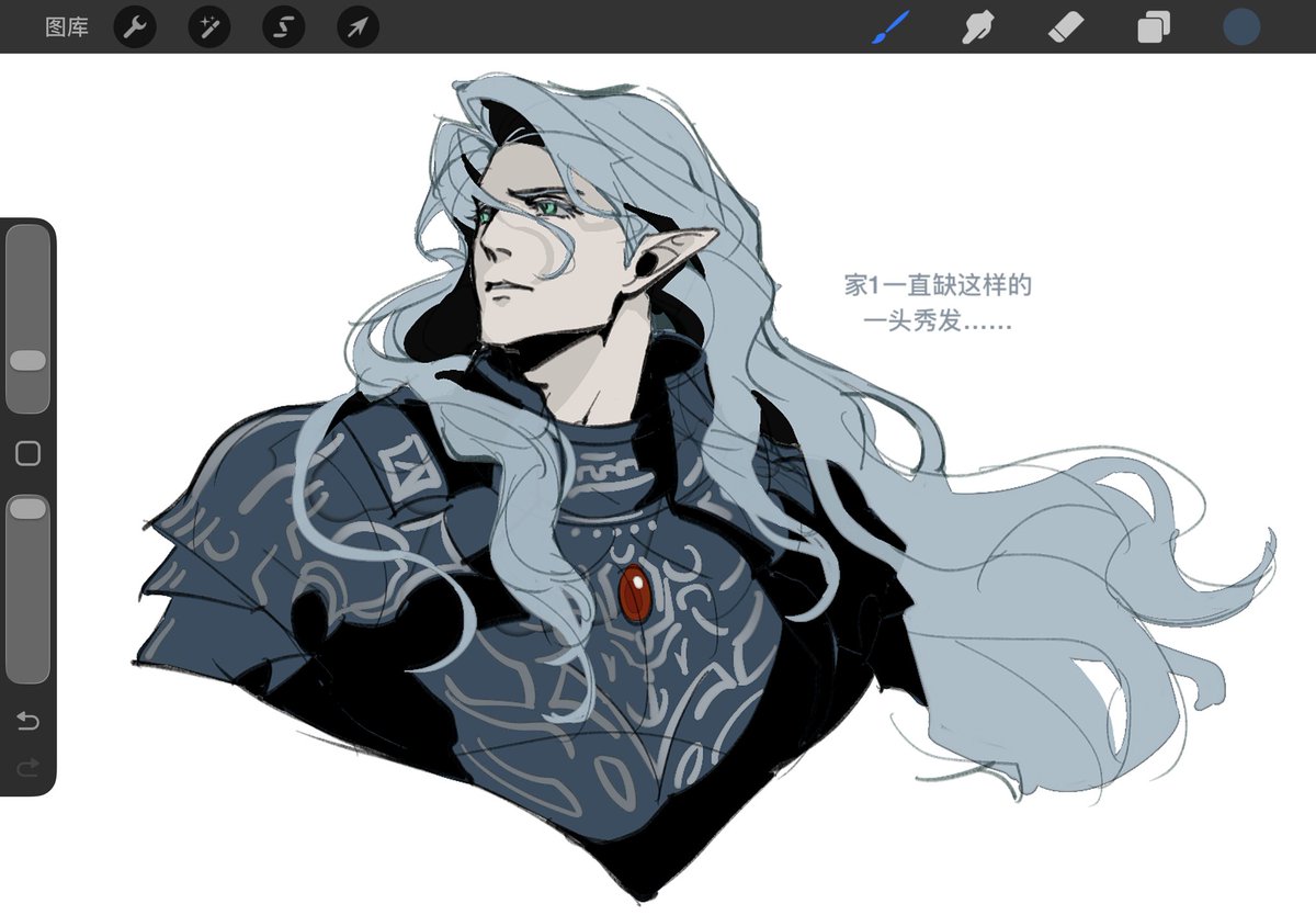 ENTPEmperor's tweet photo. #OCㅤㅤ #FF14 https://t.co/cLqqYf5cRV