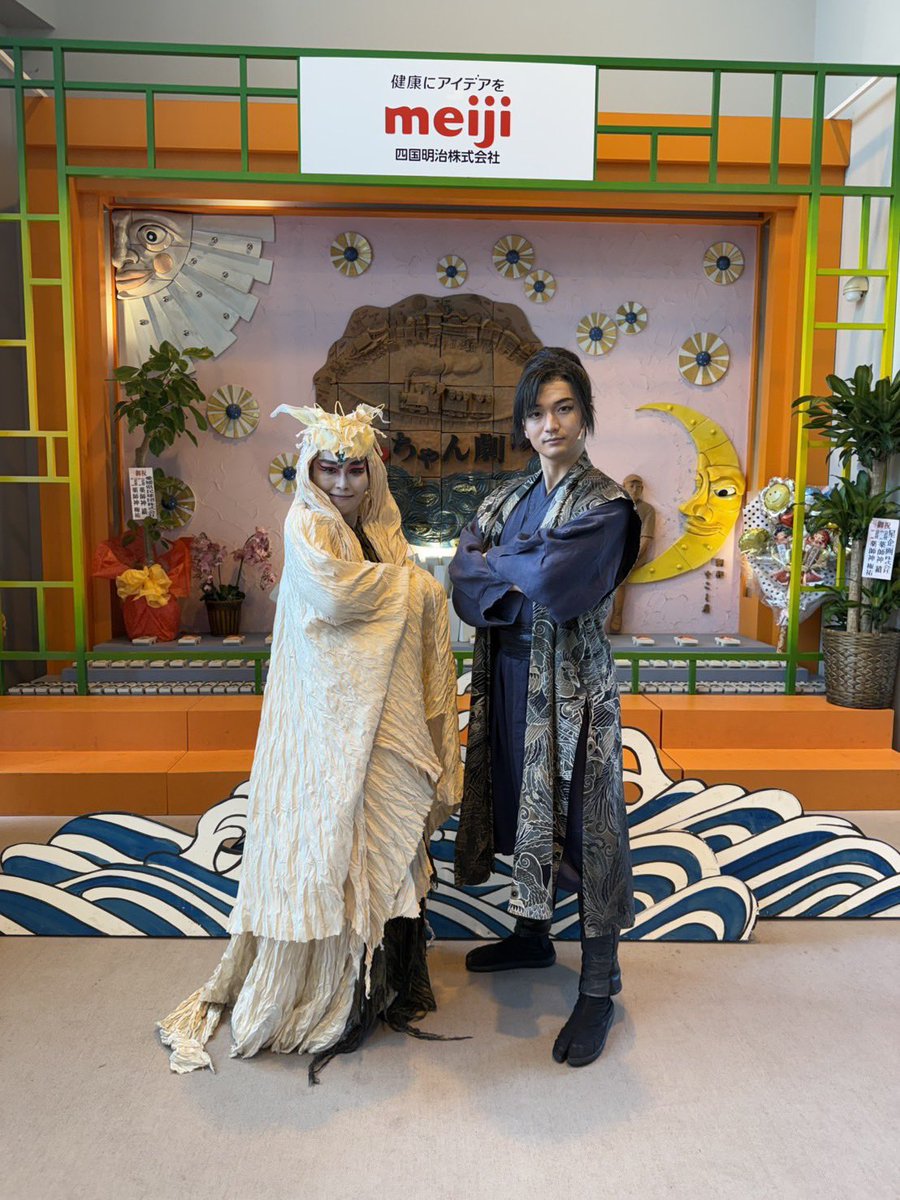 Subaru_fate's tweet photo. 昨日は #遠藤浩子 さんが一足先にご卒業されました🌸

浩子さん演じる龍神様のパワー、そして優しさにはいつも圧倒されていました。
今回ステージ上ではあまり絡みがなかったので、またどこかでご一緒させて頂きたいです！浩子さん、改めてご卒業おめでとうございます！

#新鶴姫伝説
#坊っちゃん劇場 https://t.co/eKfF0KyvU2