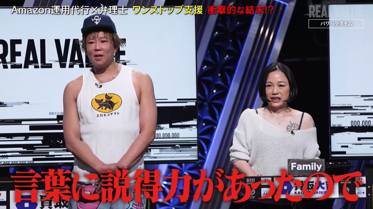 堀江貴文(Takafumi Horie、ホリエモン) tweet media