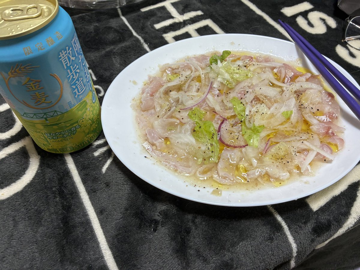 roku_fu's tweet photo. 今日は鯛のカルパッチョでヤる🍺 https://t.co/FJzHJ7jPwr