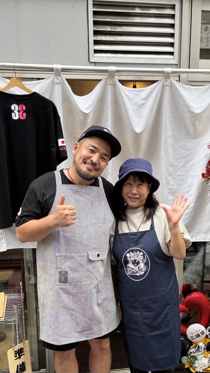 korinn4452's tweet photo. 三浦家ROZEO@町屋
三浦家さんのセカンドブランド
7/1日Open㊗️
Openおめでとう御座います❣️
午後よりお手伝いさせて頂きました😊
⭐︎特製中華そば
ビジュアルからそそられます✨
鶏豚骨に魚介の旨味溢れるスープは
レンゲがとまらん美味しさ♡
チャーシューに柔らかなメンマと
トッピングも👍
これはハマる美味しさ！
当面は11時Open15時閉店とのこと　
ですがオペレーションが整い次第
夜営業も開始とのことなので楽しみです♪