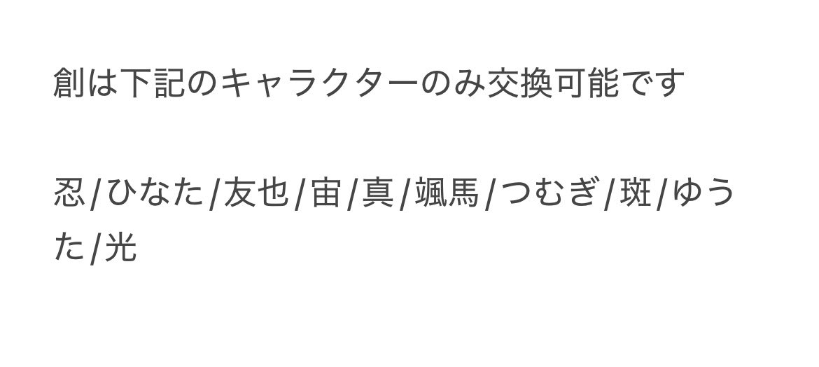 ゆゆゆ@プロカ必読 tweet media
