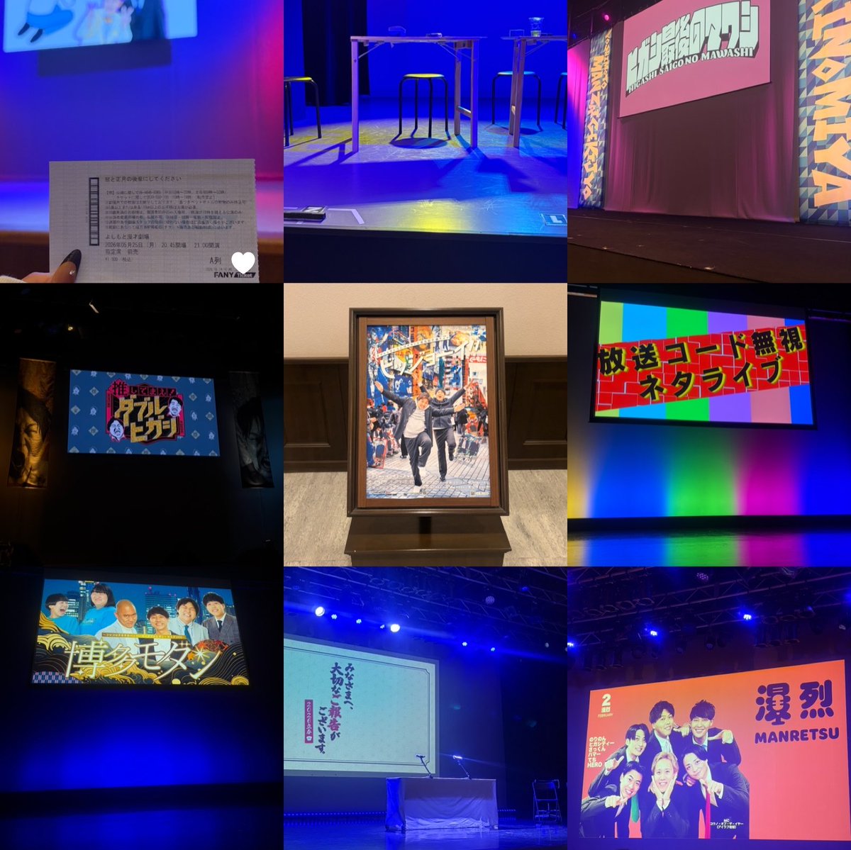ohan5_'s tweet photo. 上半期もゆるゆるっと劇場に行き、メシ食う生活してました_(-ω-_)⌒)_ https://t.co/skA9oFfrNj